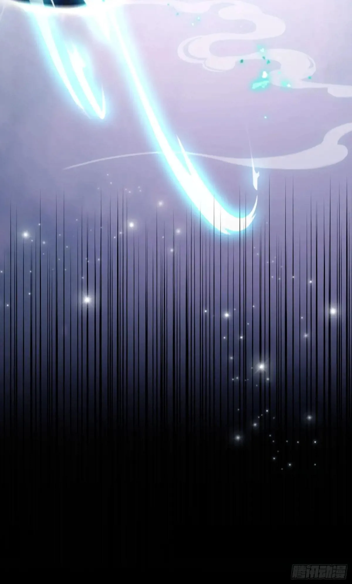 第233话 环保小排量 第11页