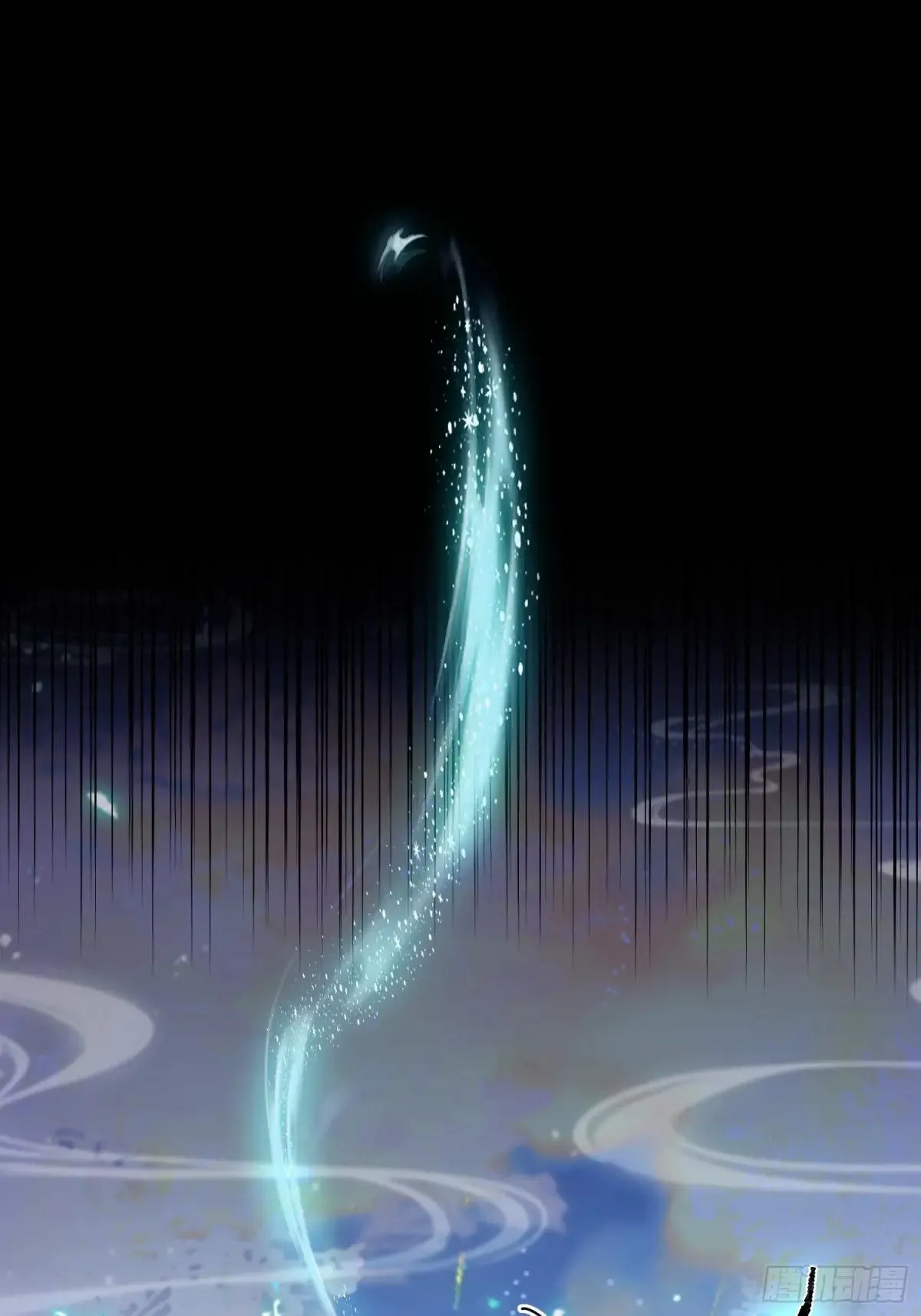 第233话 环保小排量 第12页