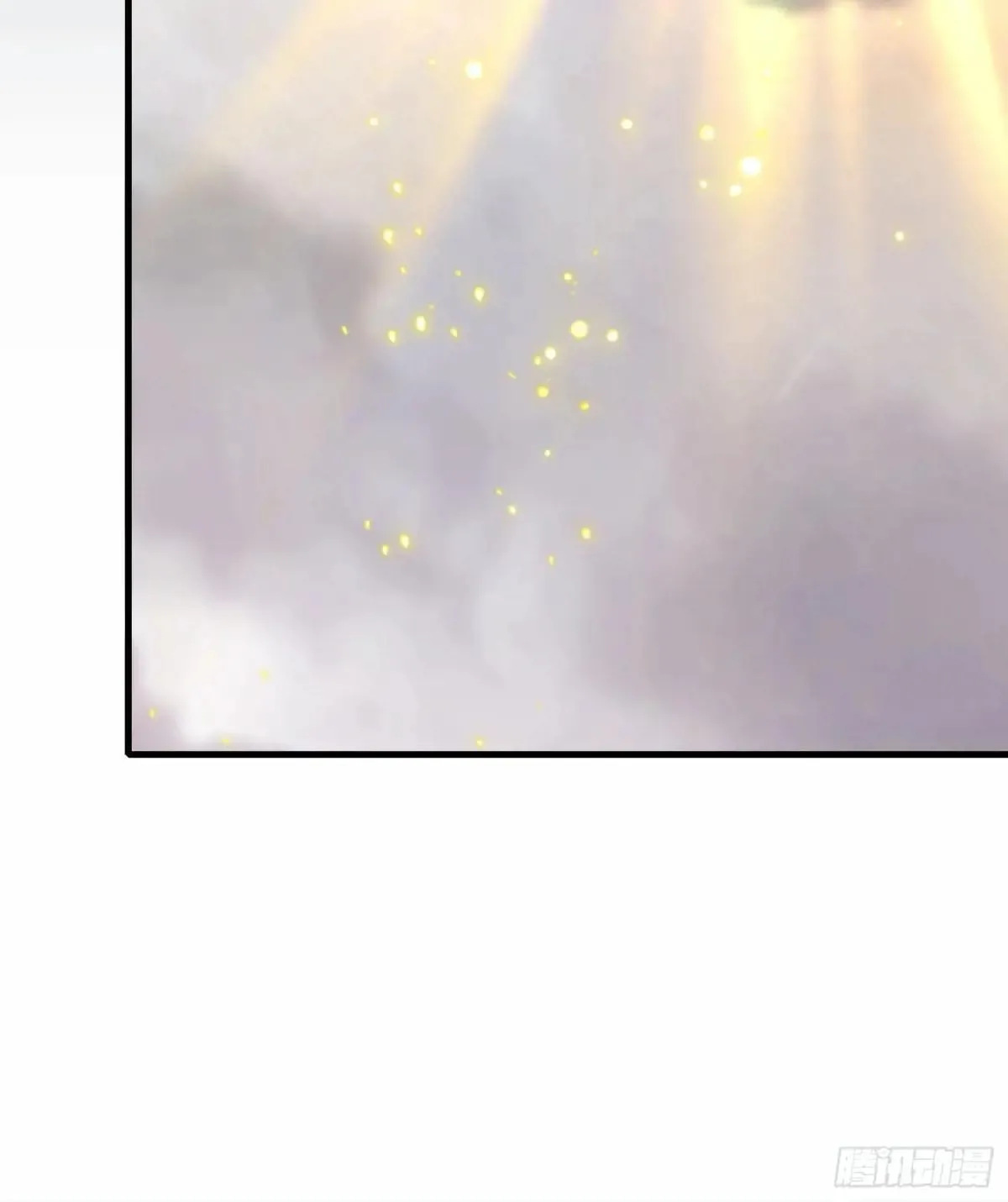 第233话 环保小排量 第35页