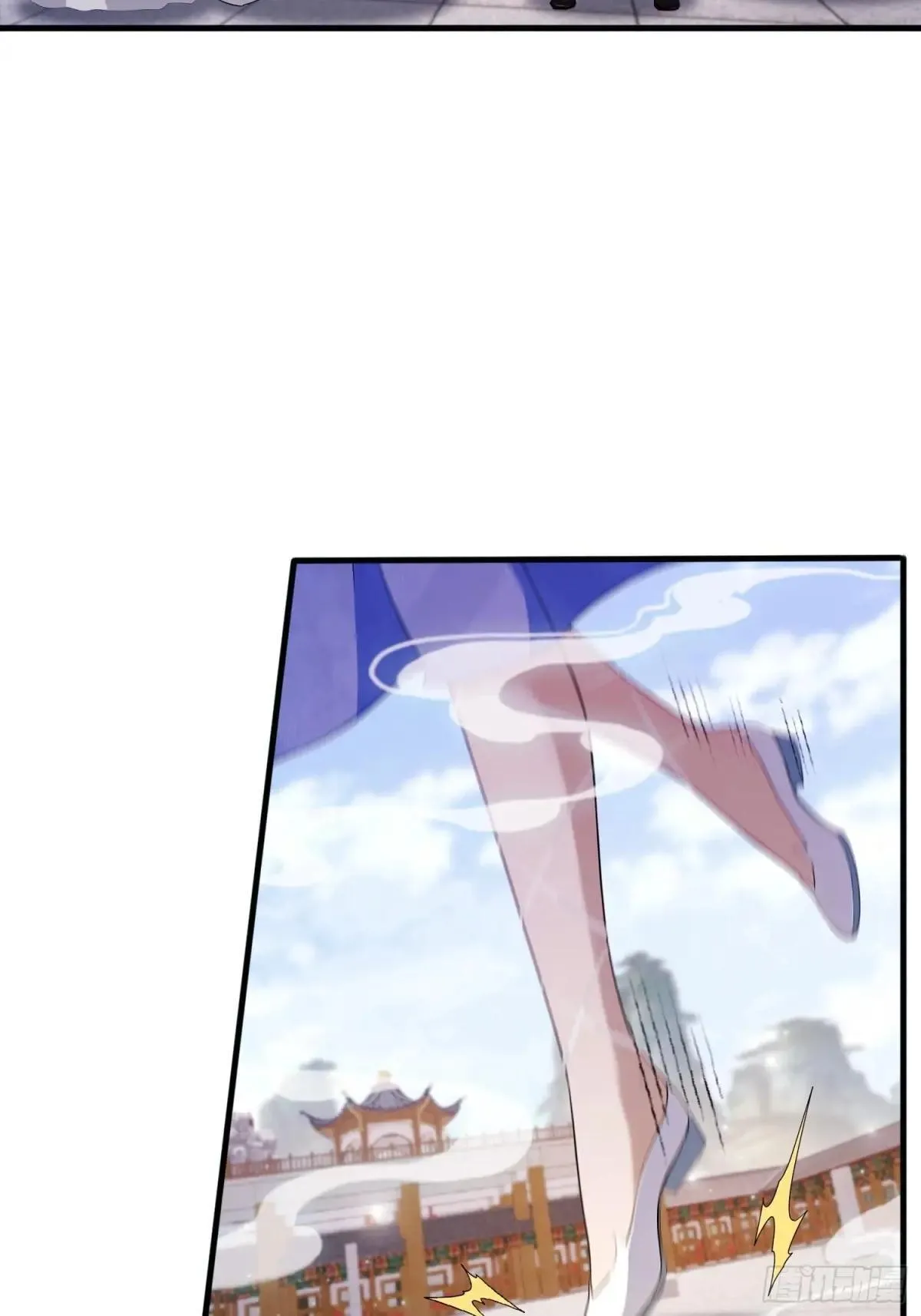 第233话 环保小排量 第37页