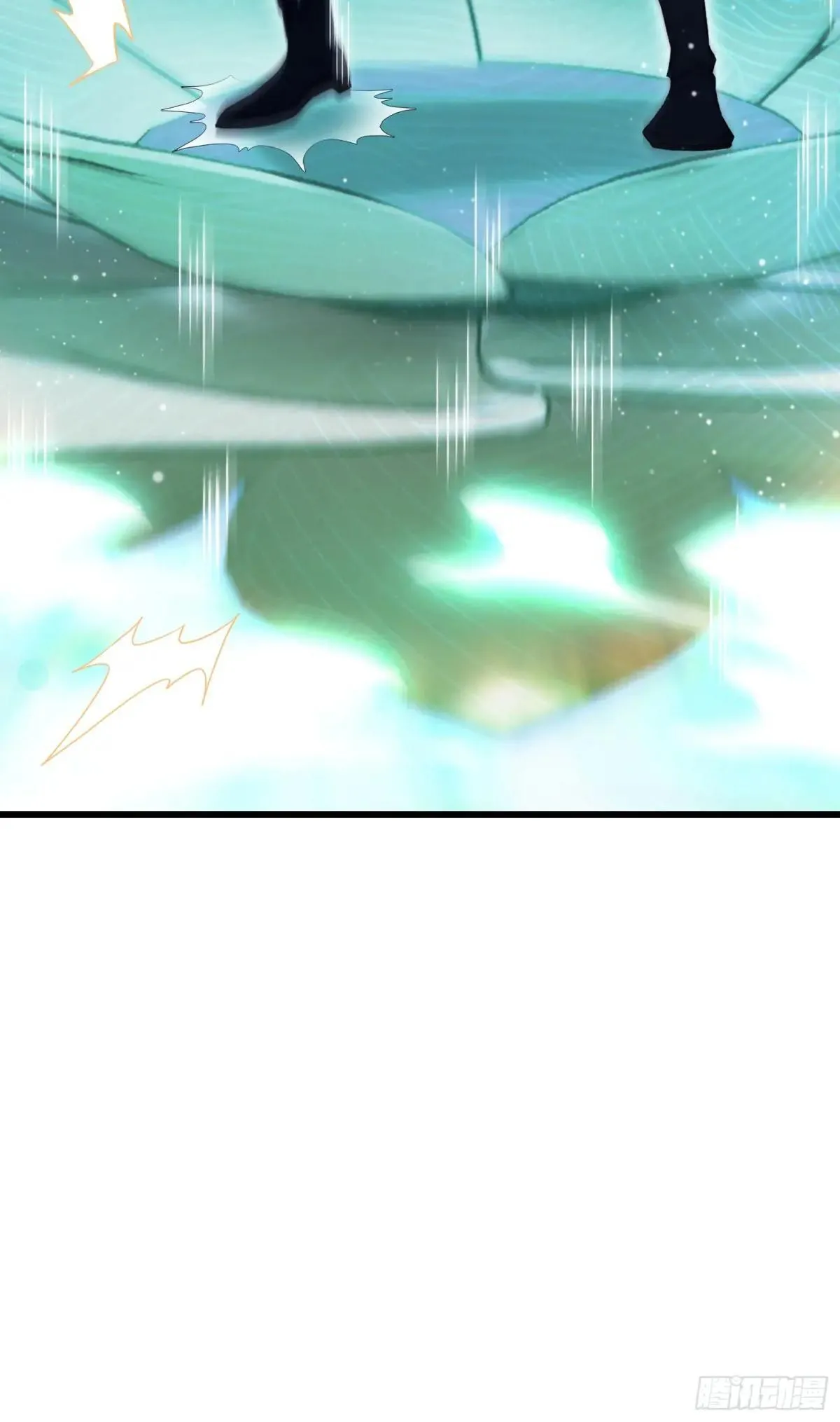 第233话 环保小排量 第66页
