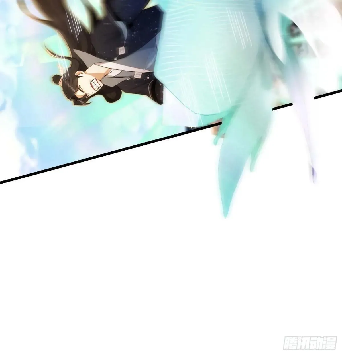 第233话 环保小排量 第70页