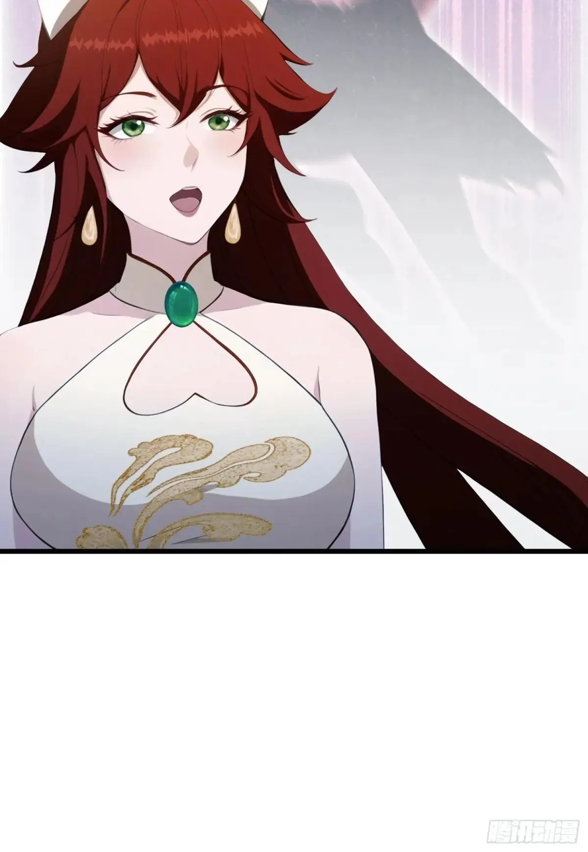 第234话 不是让你真坑你爹 第16页