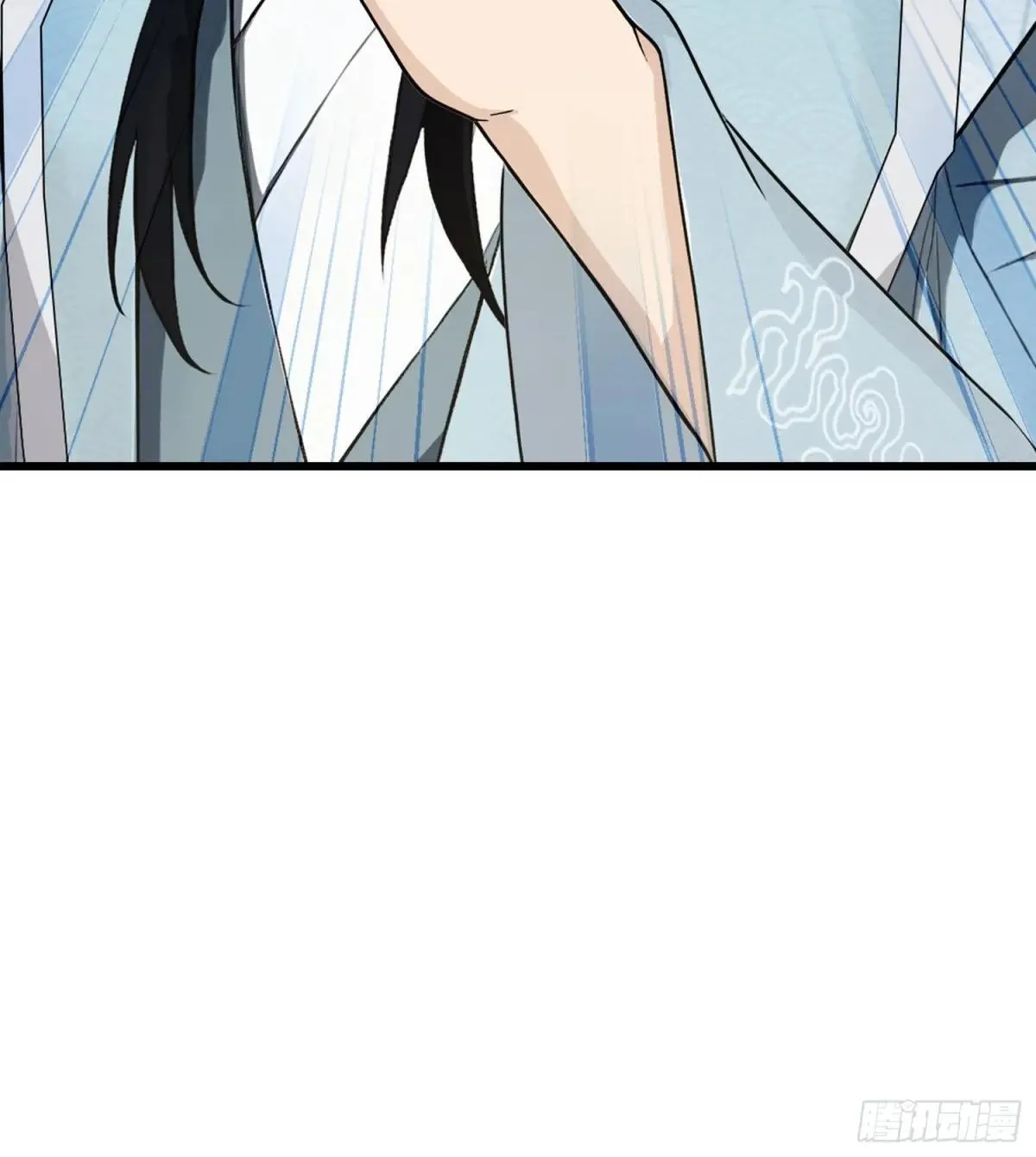 第234话 不是让你真坑你爹 第42页