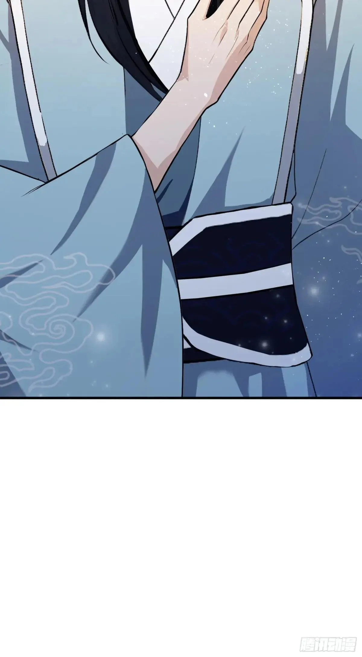 第235话 我要贩剑，不允许吗 第29页