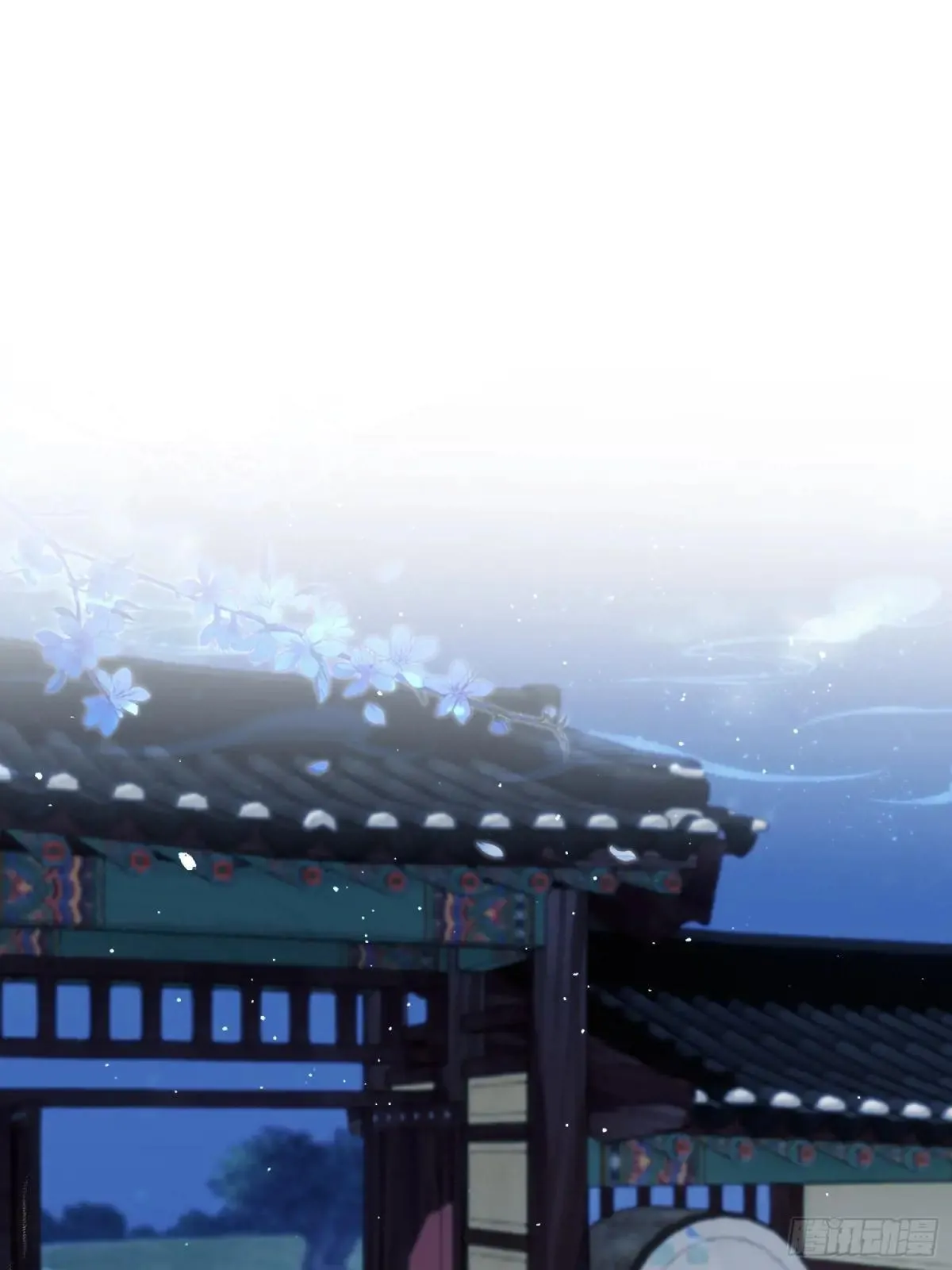 第235话 我要贩剑，不允许吗 第63页