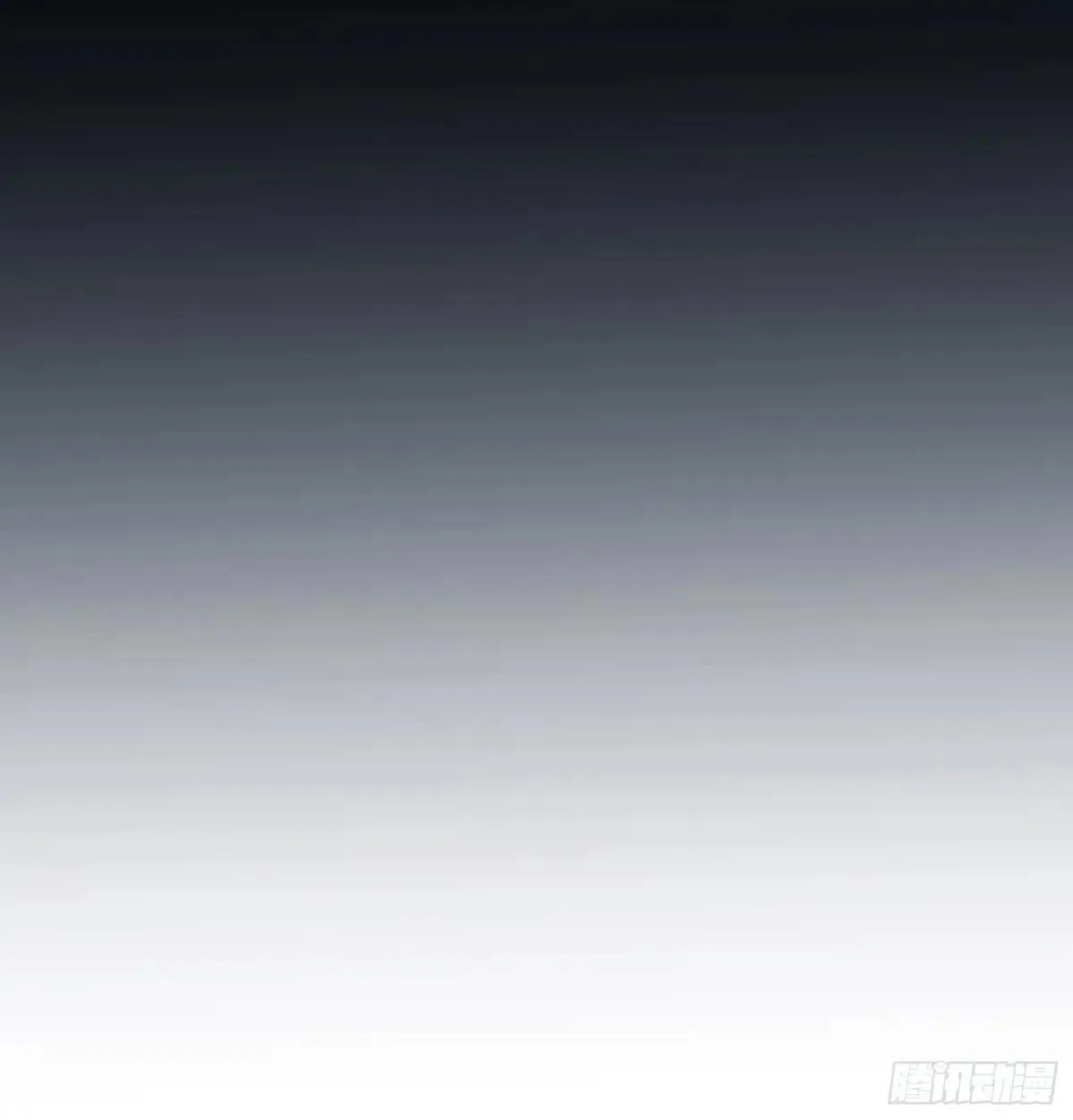 第235话 我要贩剑，不允许吗 第86页