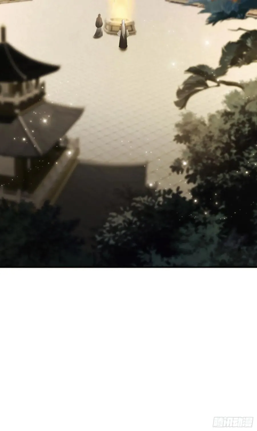 第236话 连老头都不放过！ 第50页