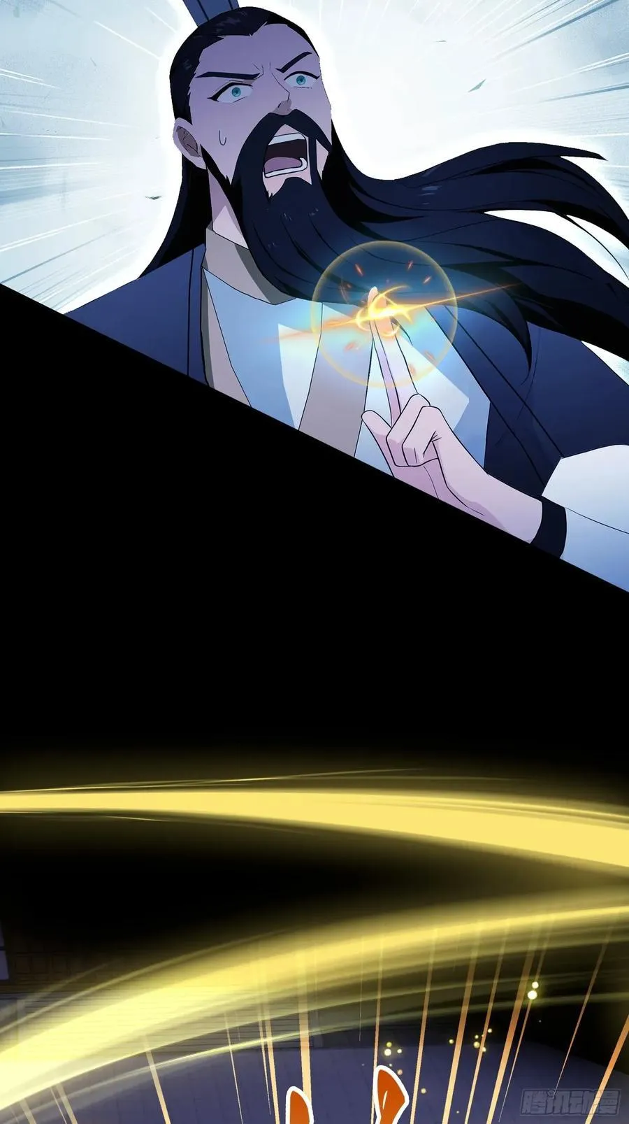 第237话 天道破烂，他缝补 第9页