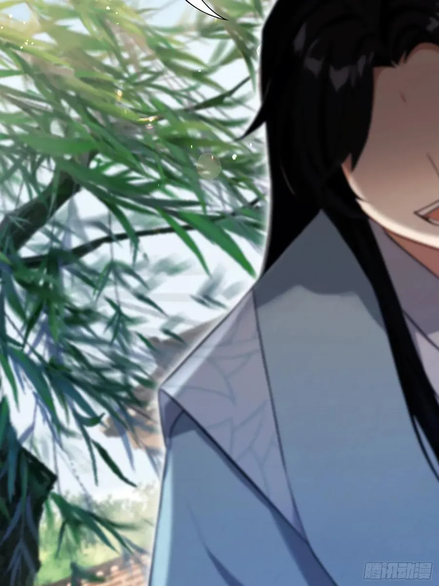 第237话 天道破烂，他缝补 第80页