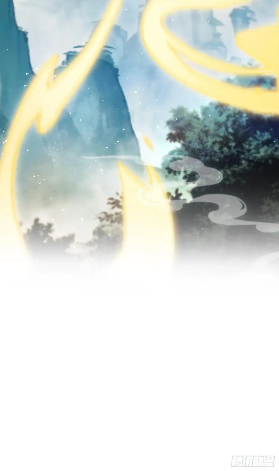 第237话 天道破烂，他缝补 第83页