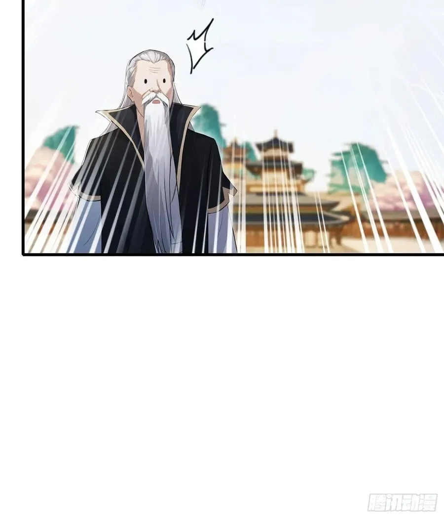 第238话 余智博鲨疯啦！ 第32页