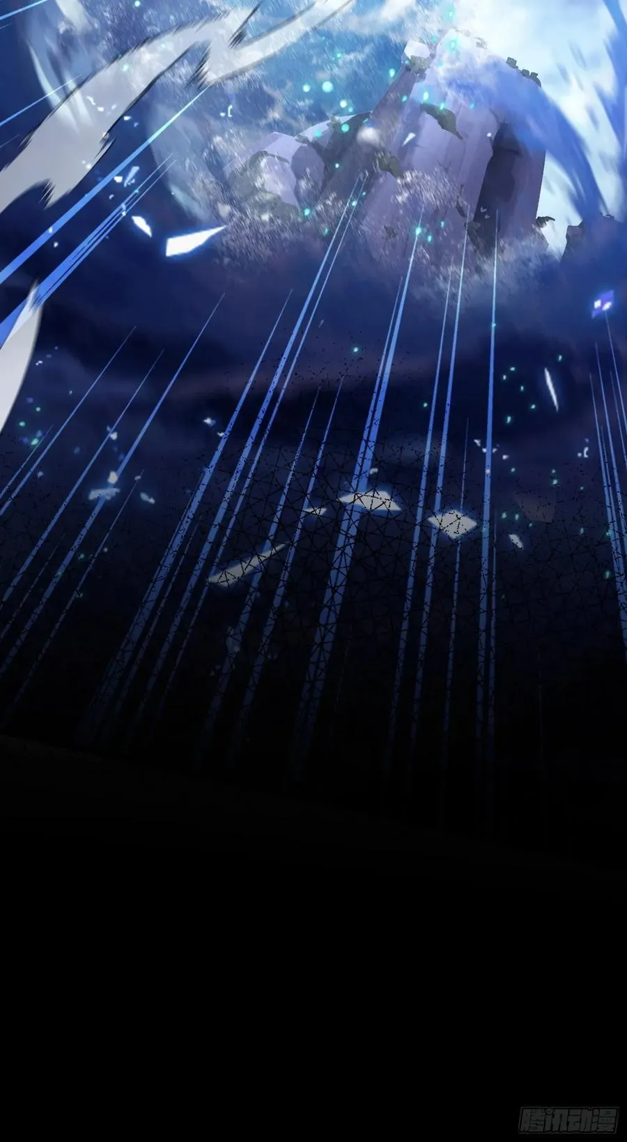 第239话 师祖又双叒出山？ 第23页