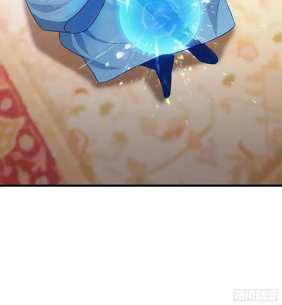第241话 测个灵根先？ 第29页