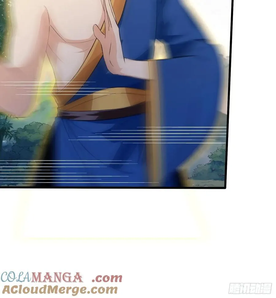 第241话 测个灵根先？ 第52页