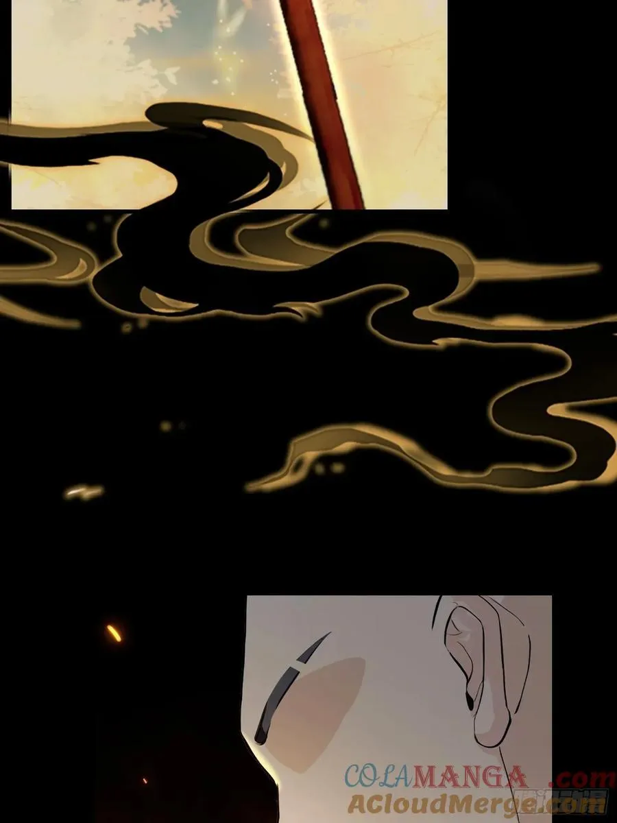 第241话 测个灵根先？ 第58页