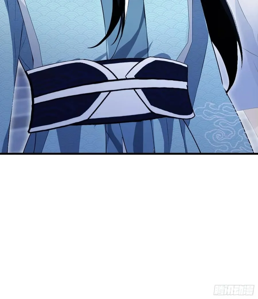 第242话 那我要输出了！ 第27页