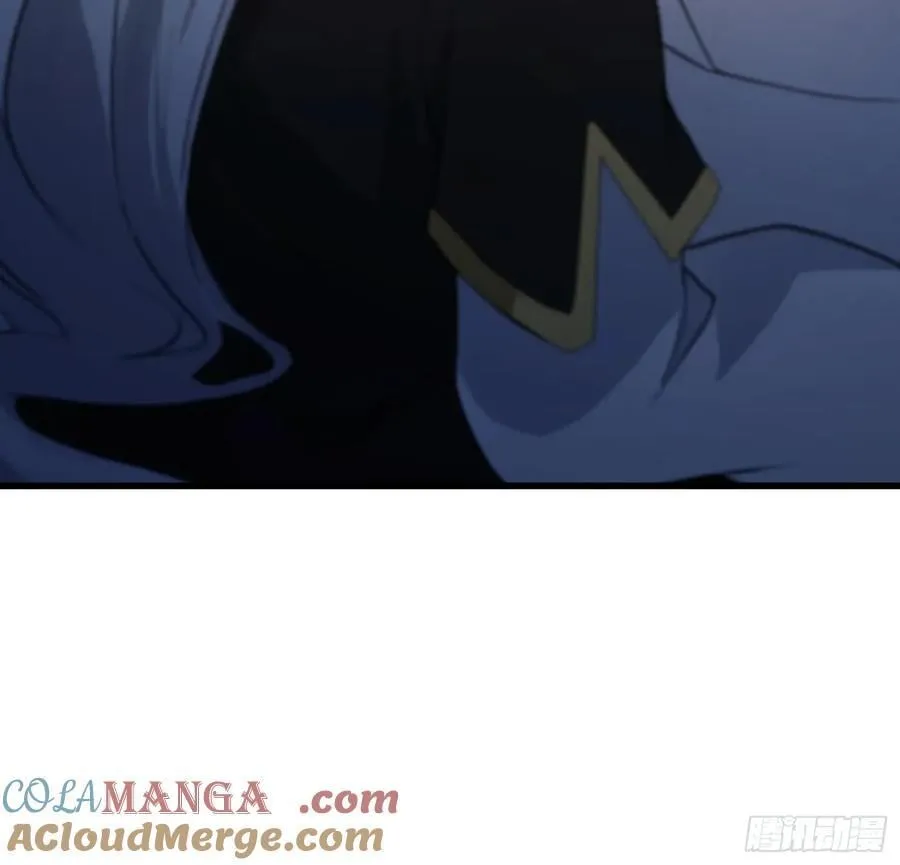 第242话 那我要输出了！ 第37页