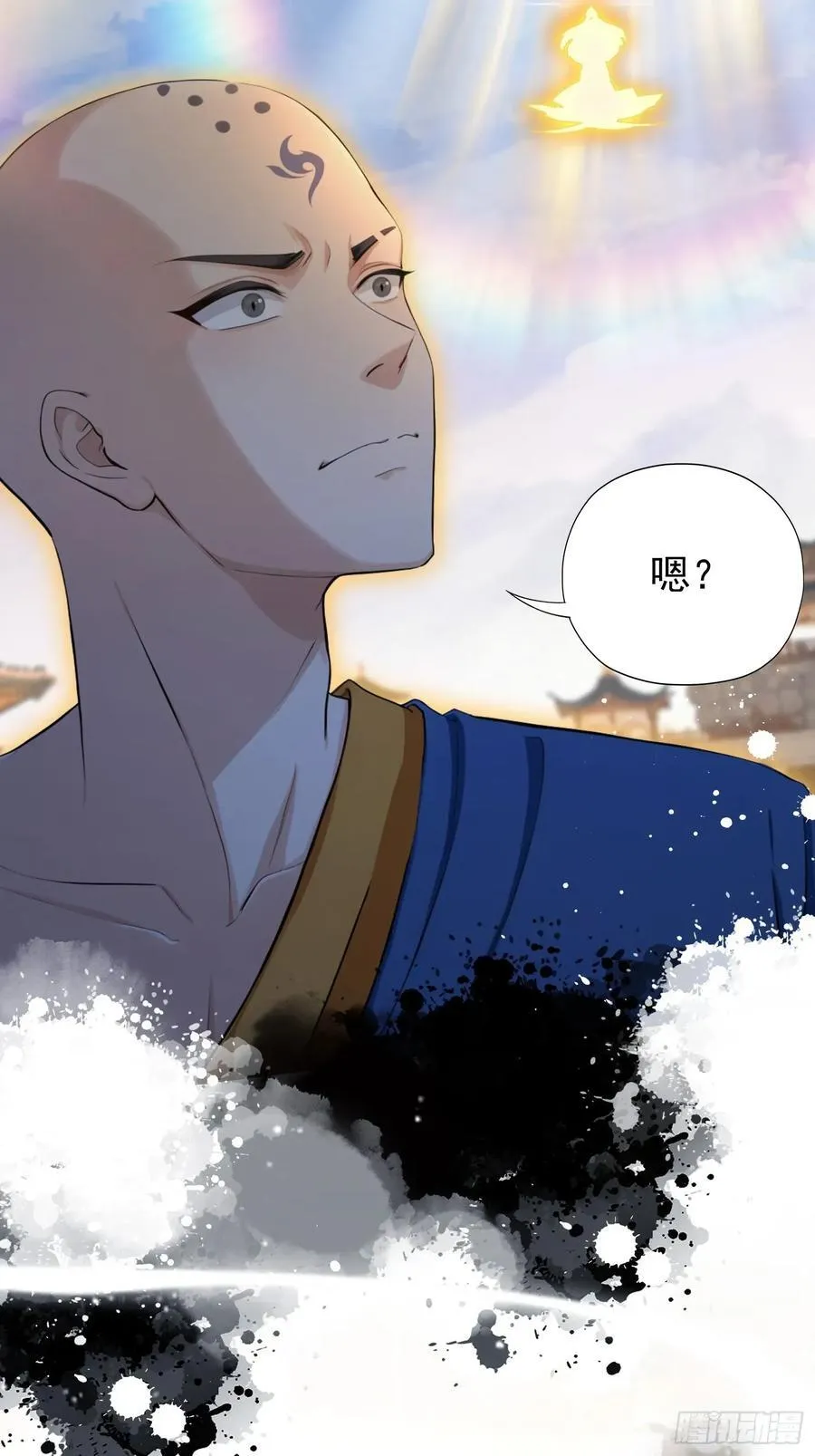 第242话 那我要输出了！ 第39页