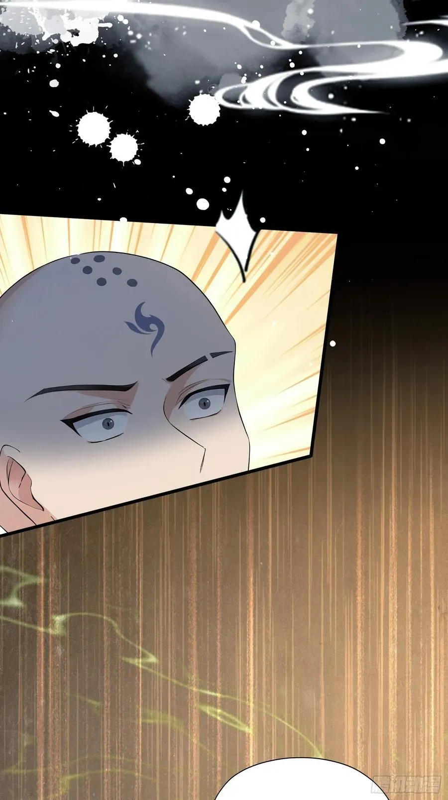 第242话 那我要输出了！ 第42页