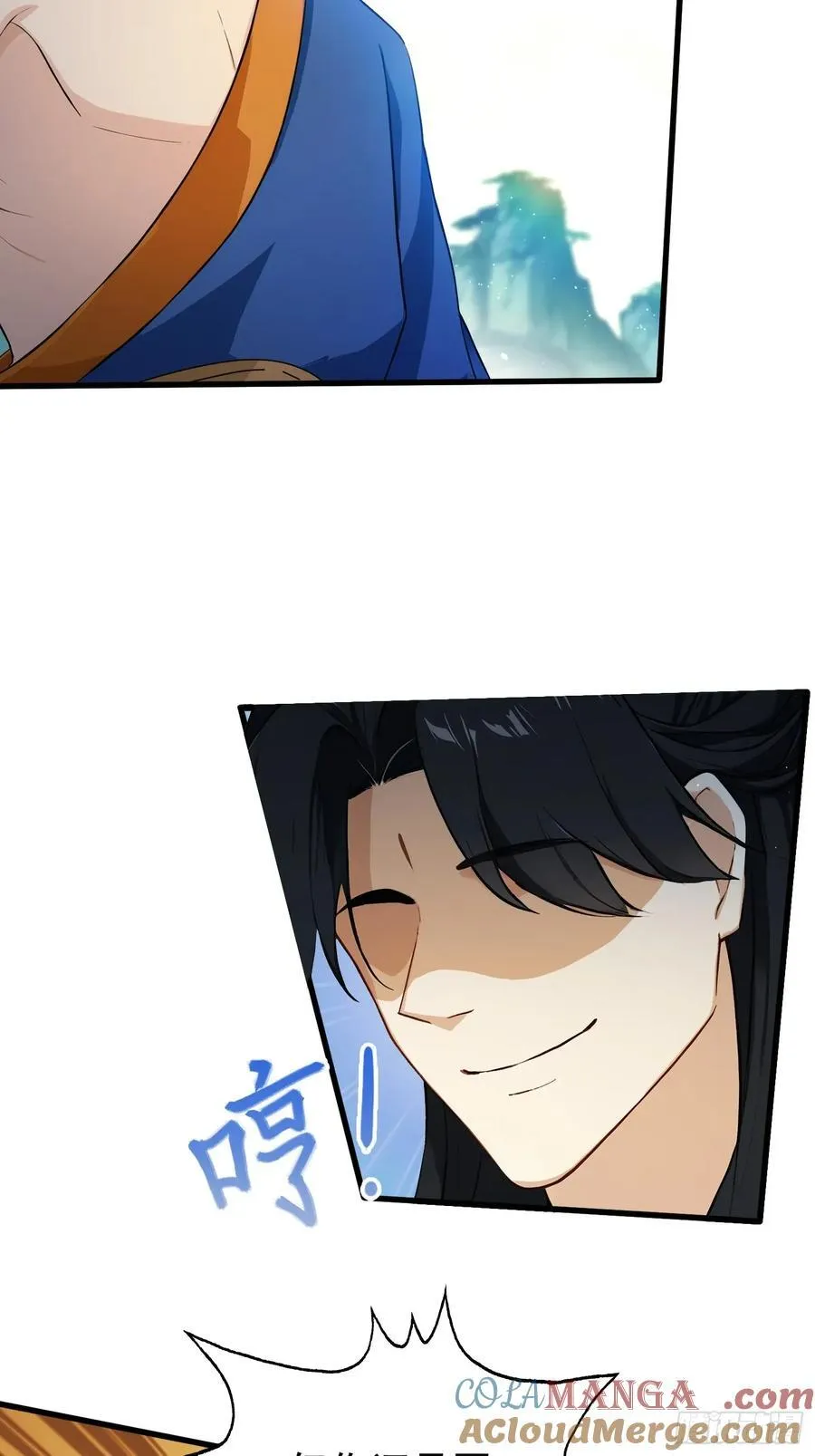 第243话 攻击你最薄弱的地方 第37页