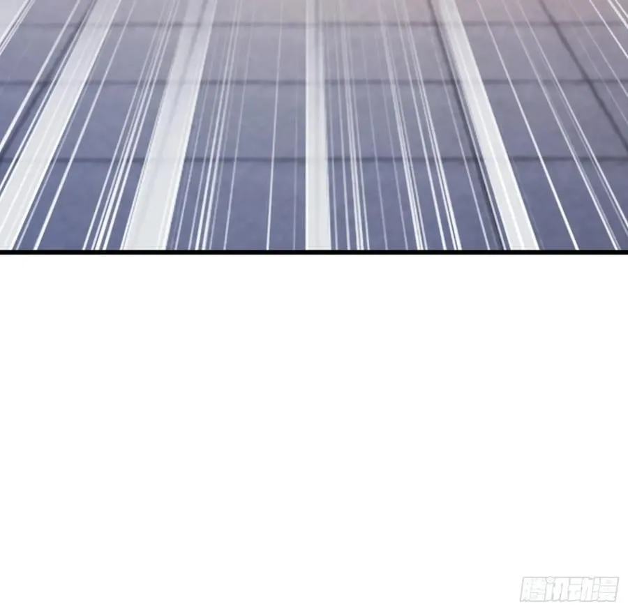 第243话 攻击你最薄弱的地方 第63页