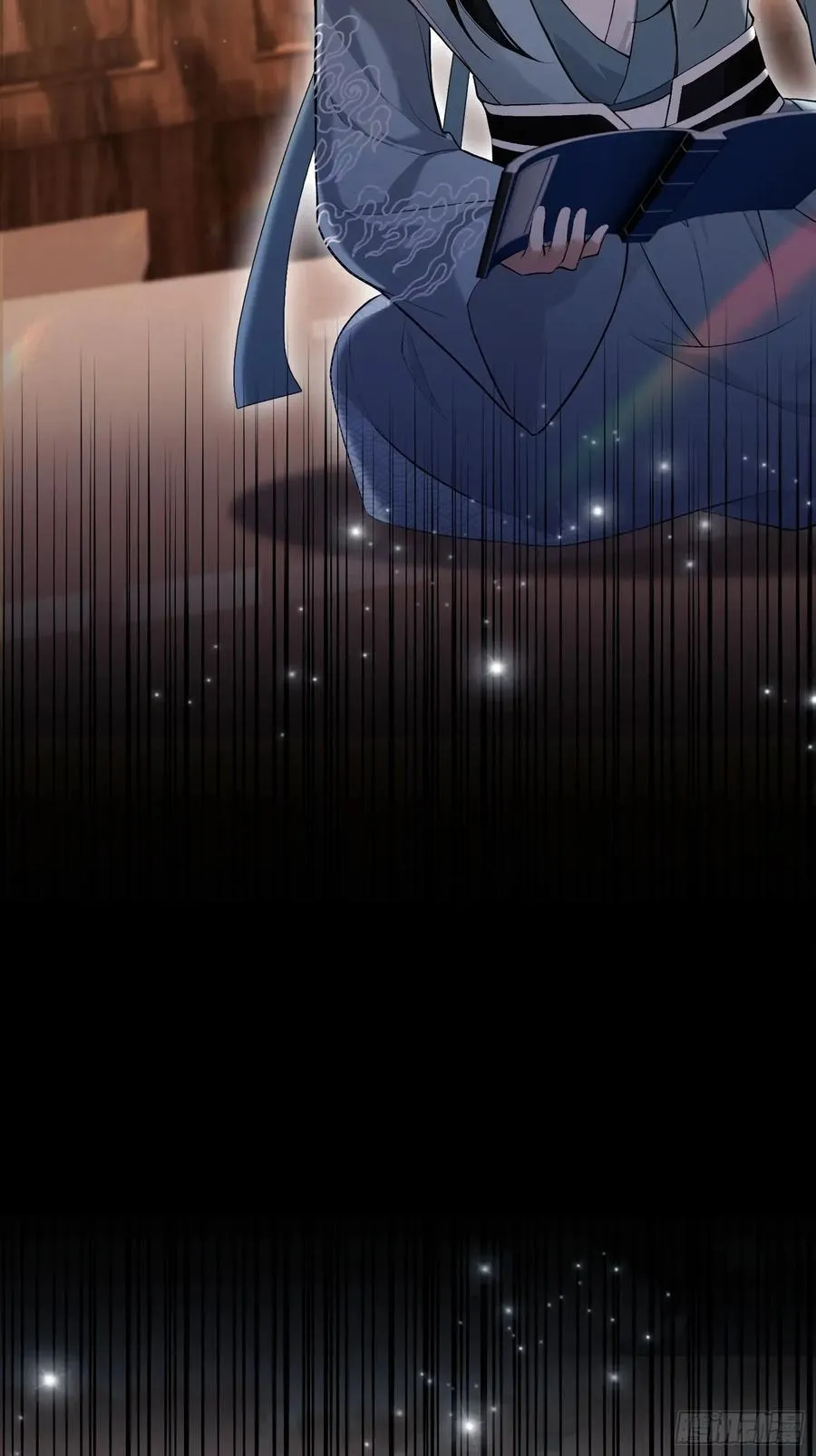 第245话 零帧开功法盲盒？ 第17页