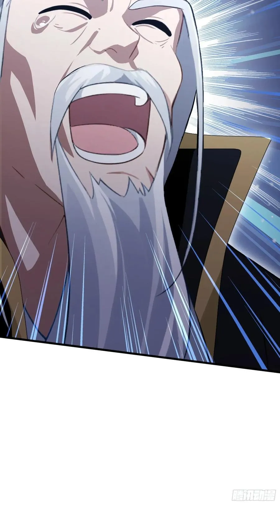 第246话 解放太玄生产力 第20页
