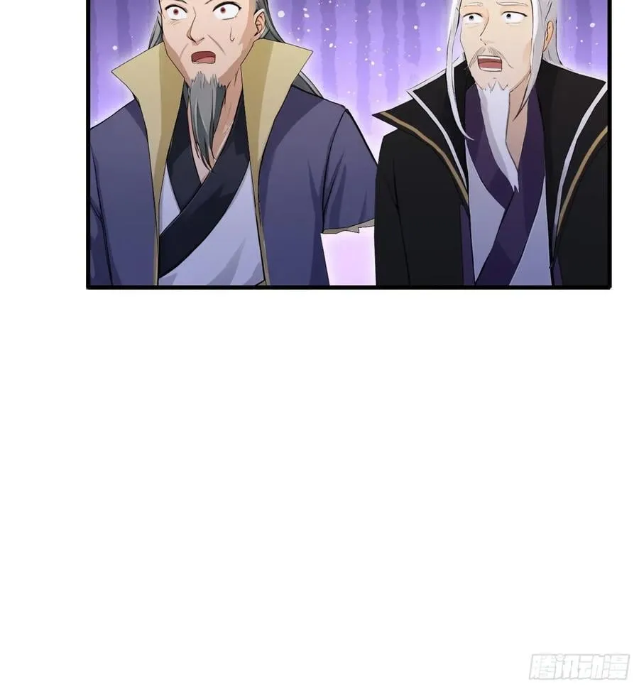 第247话 把混元石当饭吃？ 第35页