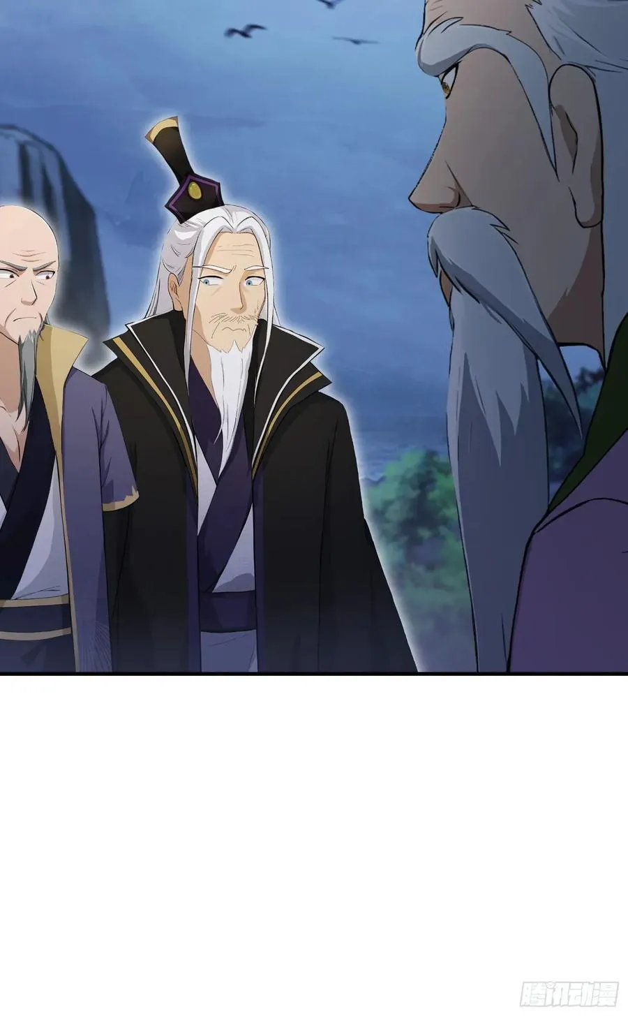 第247话 把混元石当饭吃？ 第59页