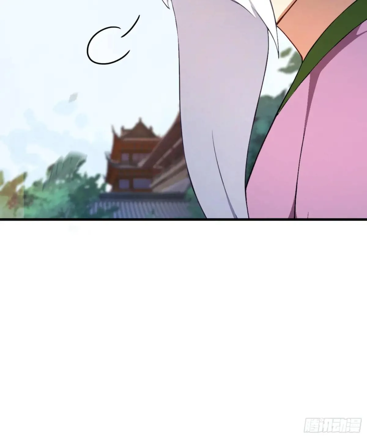 第248话 随机吓一个西门雷虎 第39页
