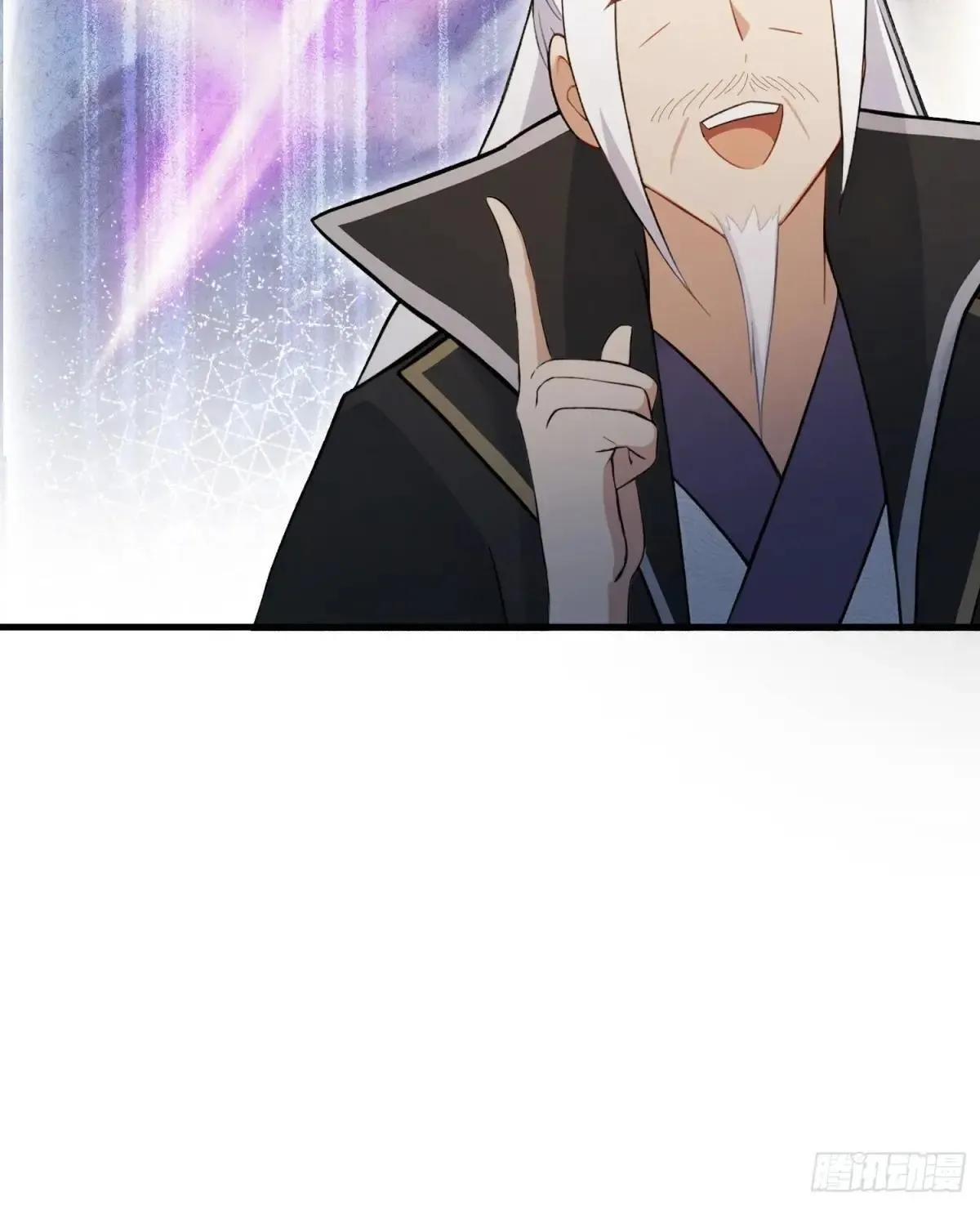第249话 修仙passion 第32页