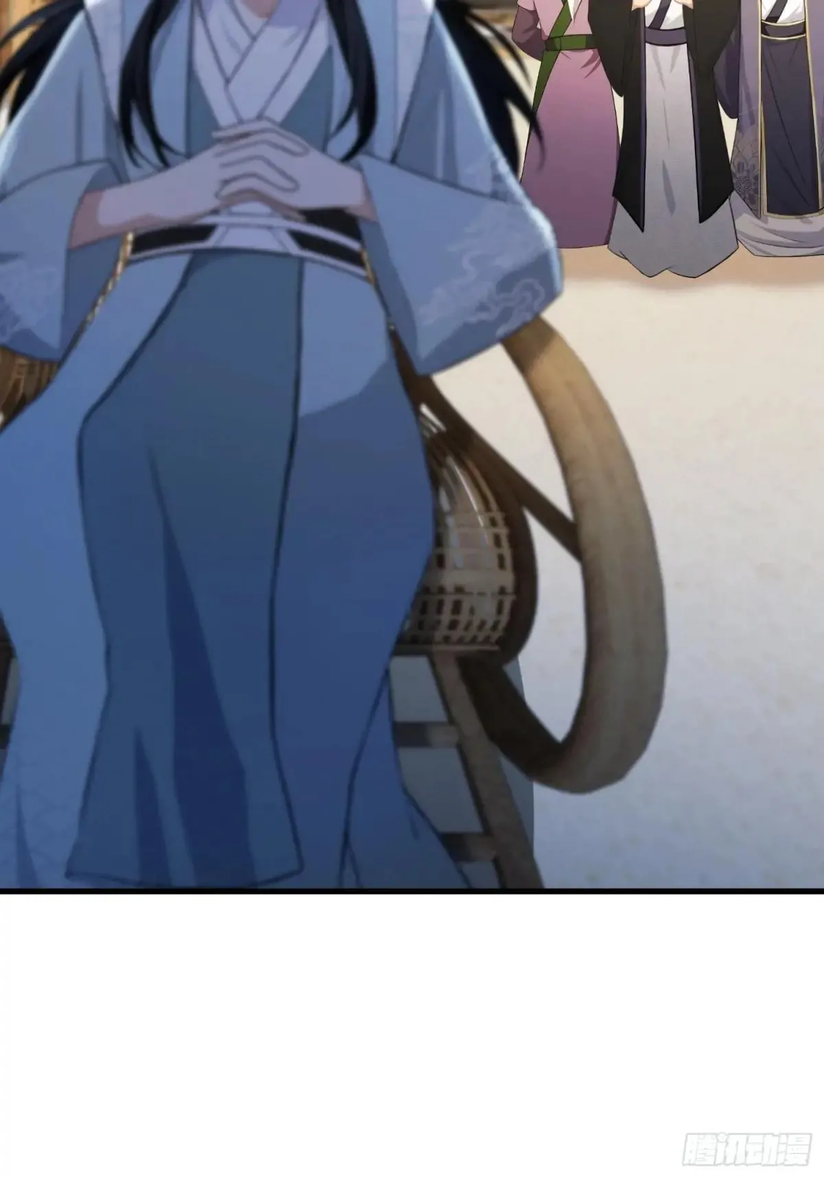 第249话 修仙passion 第41页
