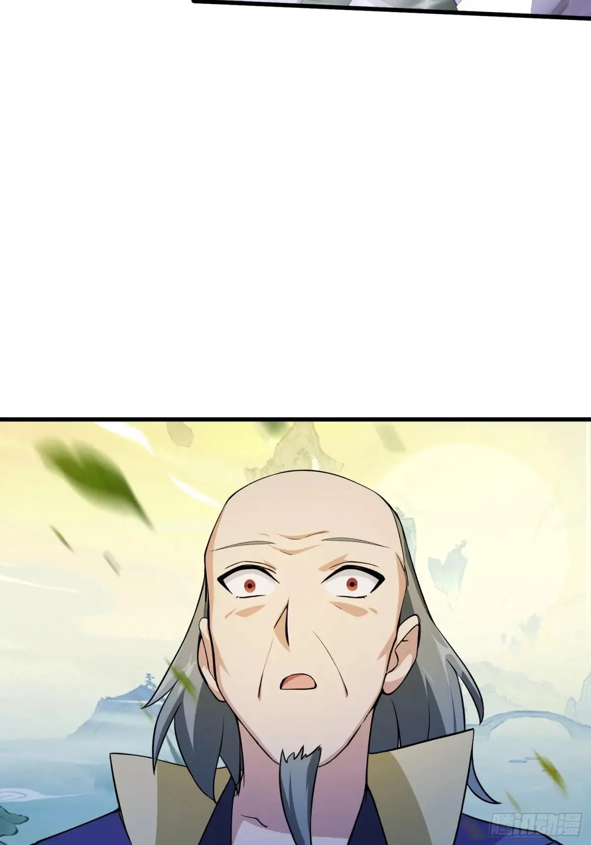 第251话 老头的嘴，骗人的鬼 第13页