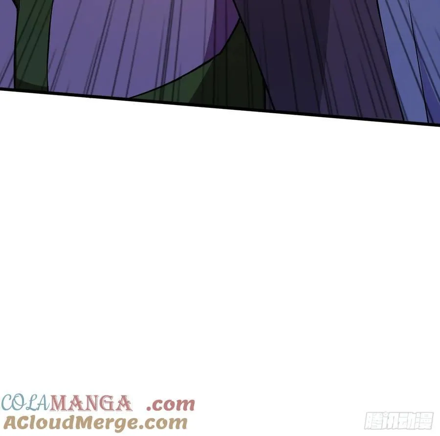 第253话 三老汉缘何宽衣解带 第73页