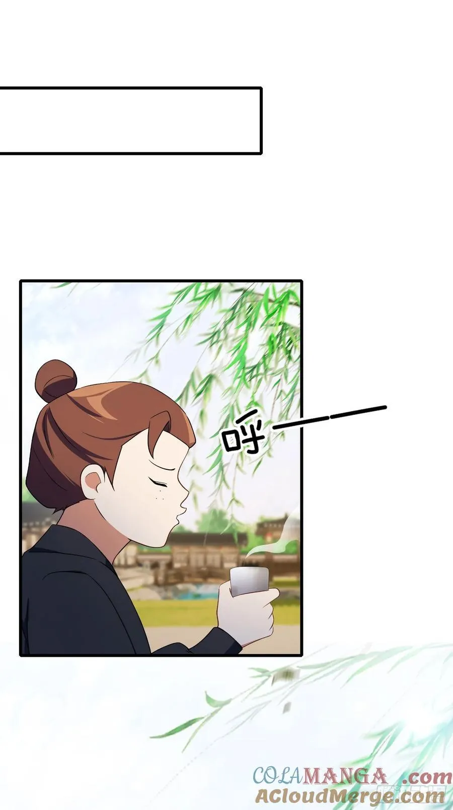 第254话 小孩哥现场修仙答疑 第19页