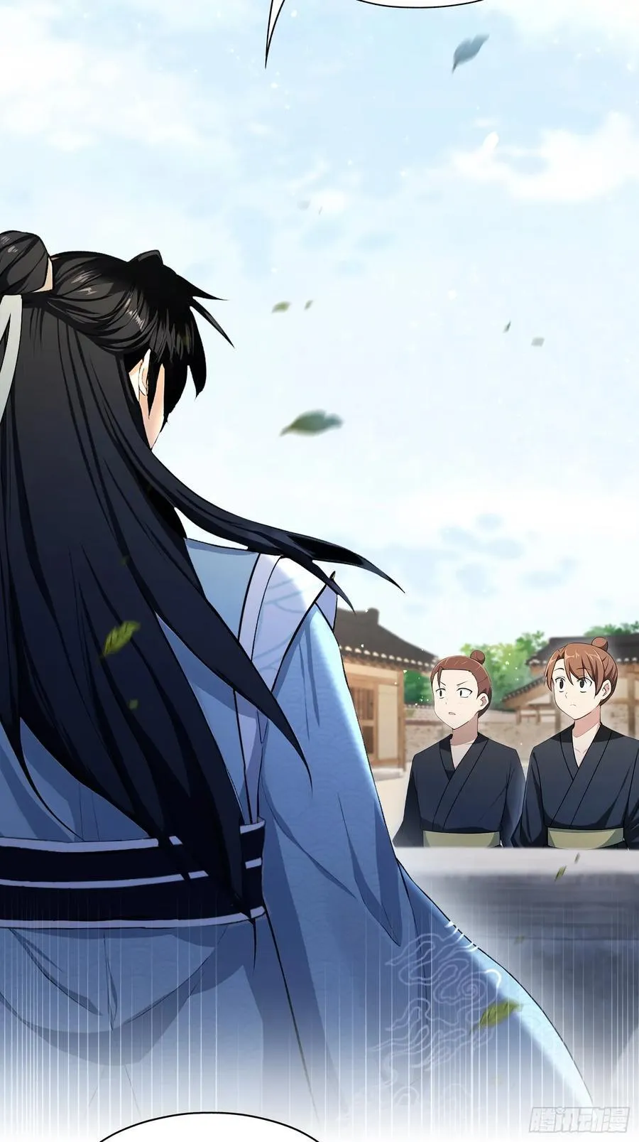 第254话 小孩哥现场修仙答疑 第42页