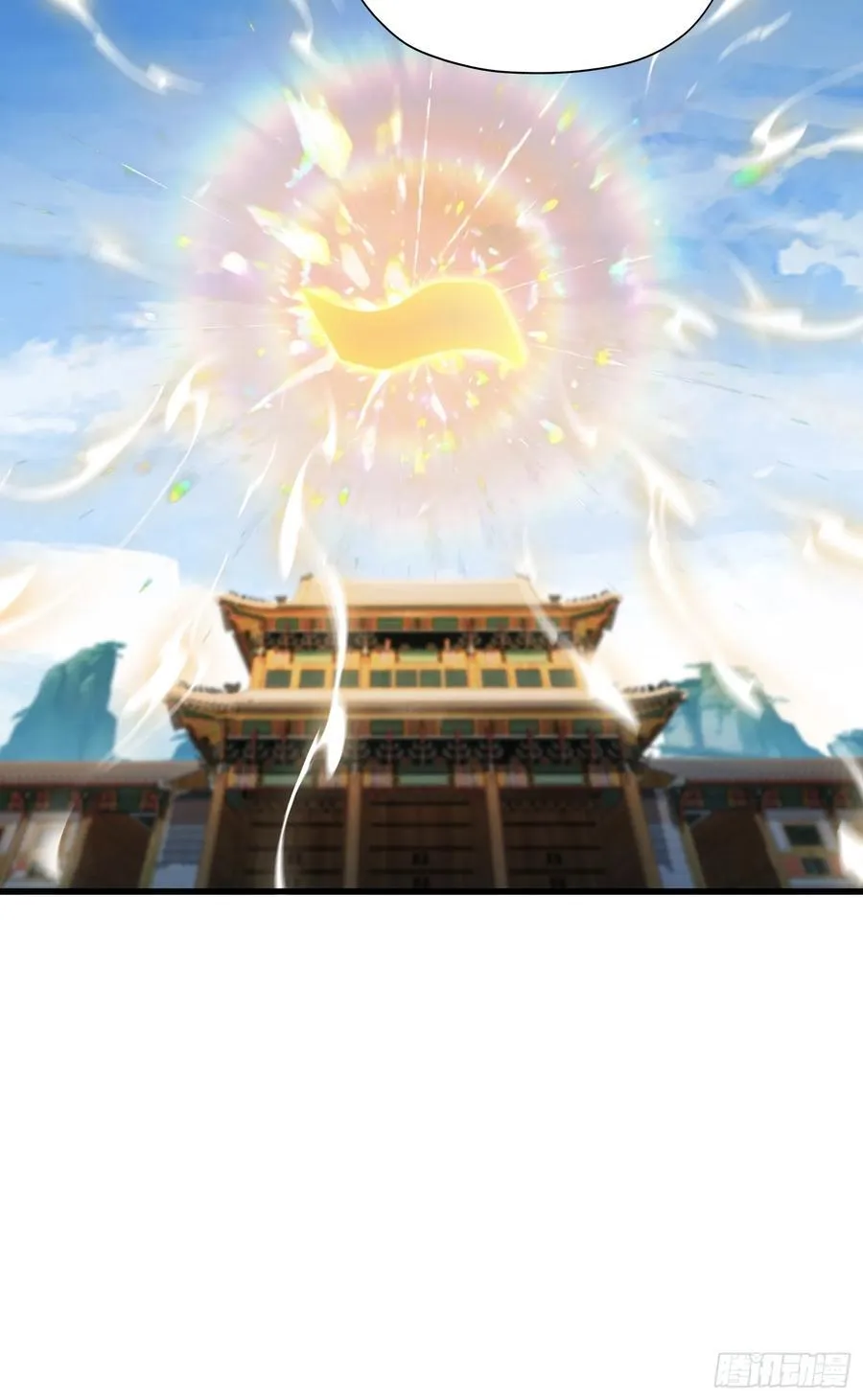 第254话 小孩哥现场修仙答疑 第63页