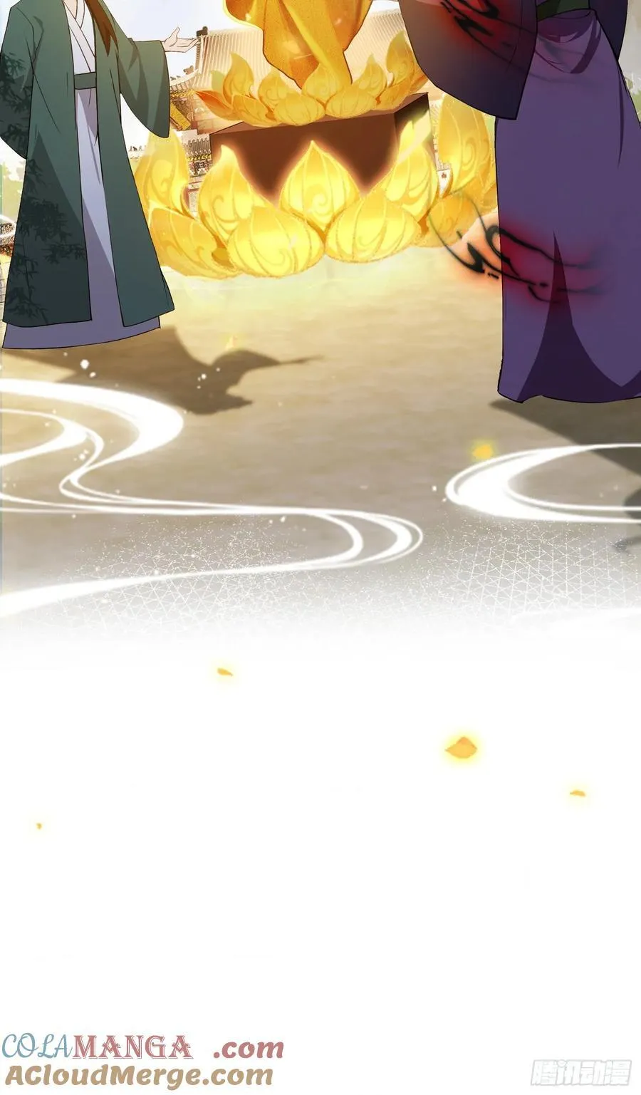 第257话 不信大燕守护神？ 第43页