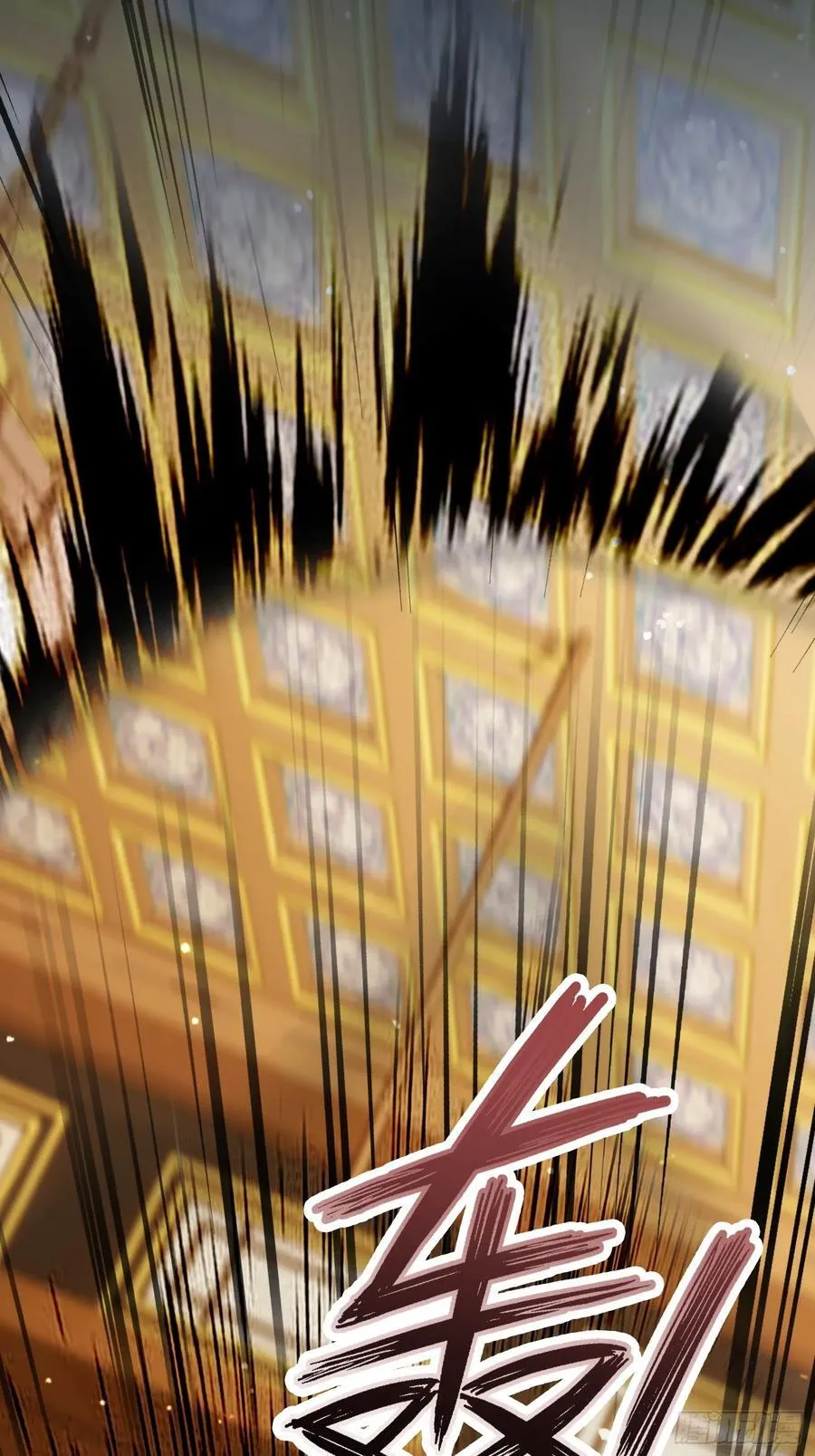 第257话 不信大燕守护神？ 第56页