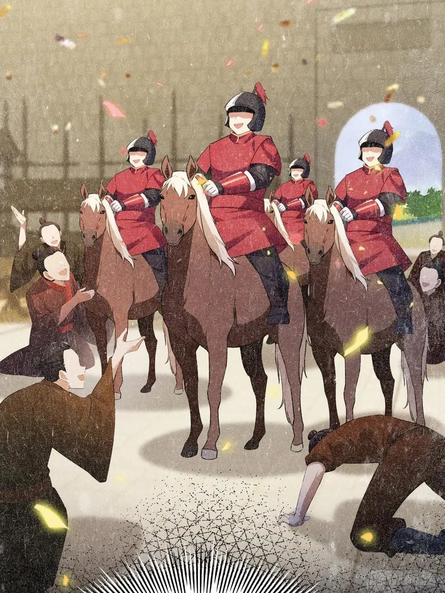 第258话 别用叶前辈考验老夫 第26页