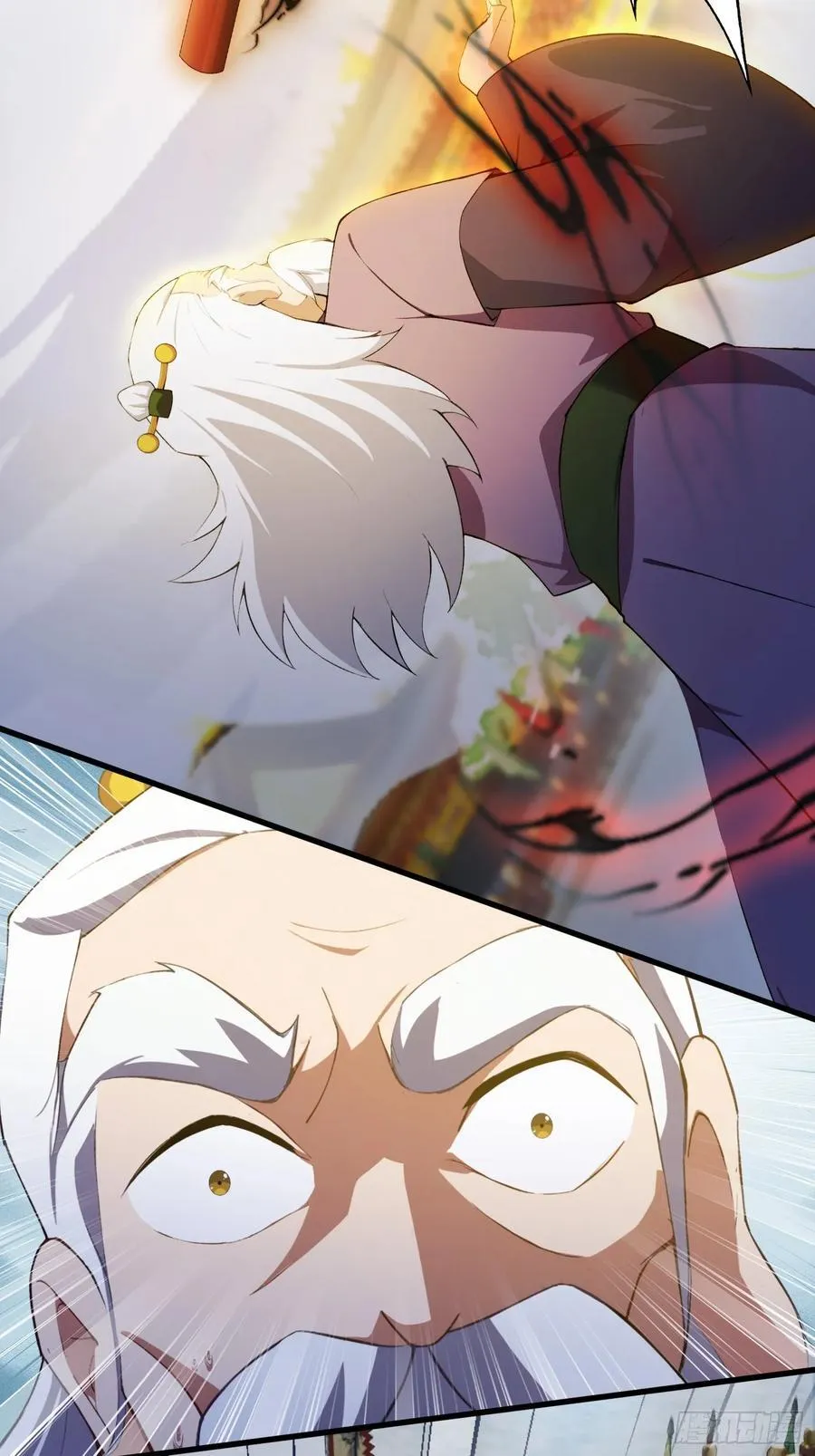 第259话 逼无夜大帝删号重练 第23页