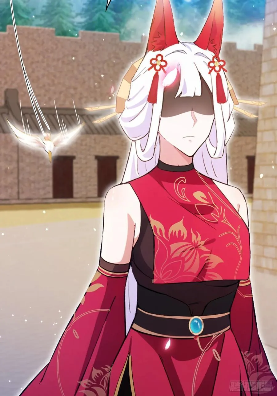 第260话 生了，是个萝莉！ 第40页