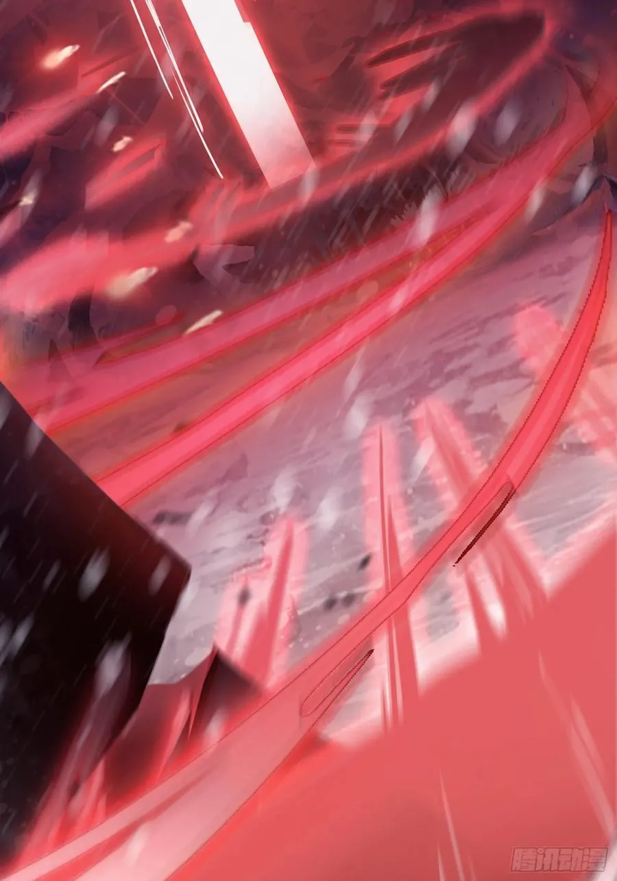 第261话 诅咒女帝恋爱脑？ 第9页