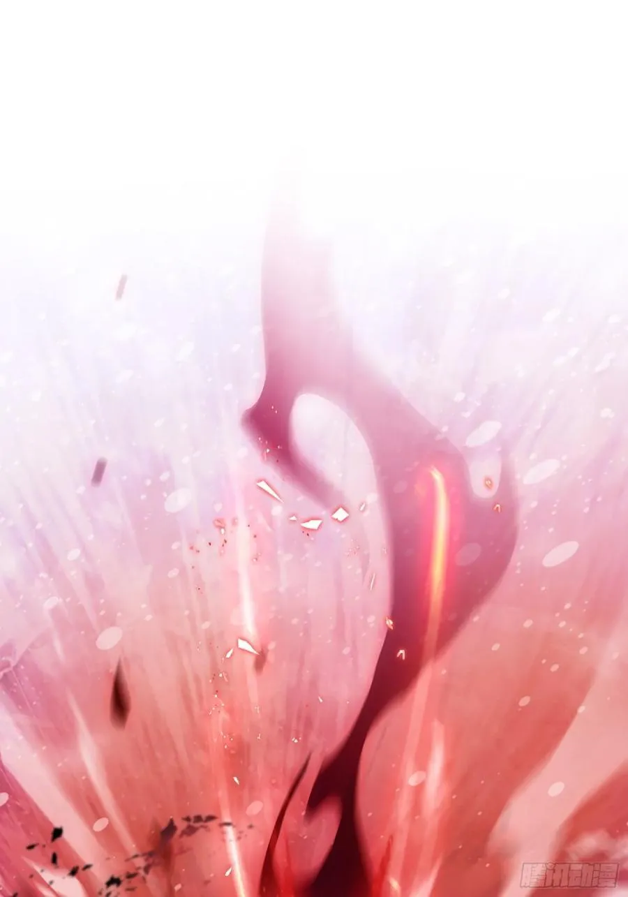 第261话 诅咒女帝恋爱脑？ 第12页
