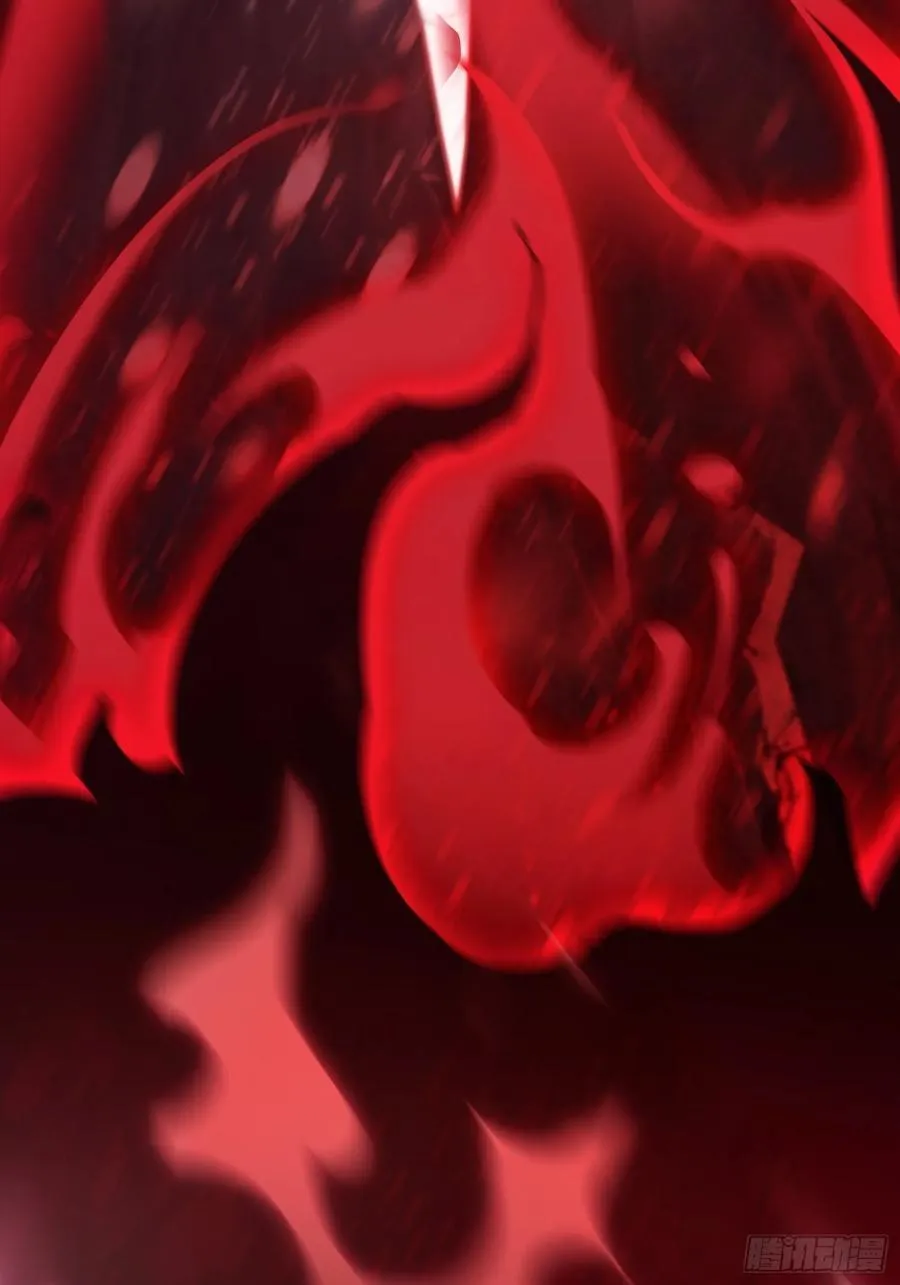 第261话 诅咒女帝恋爱脑？ 第15页