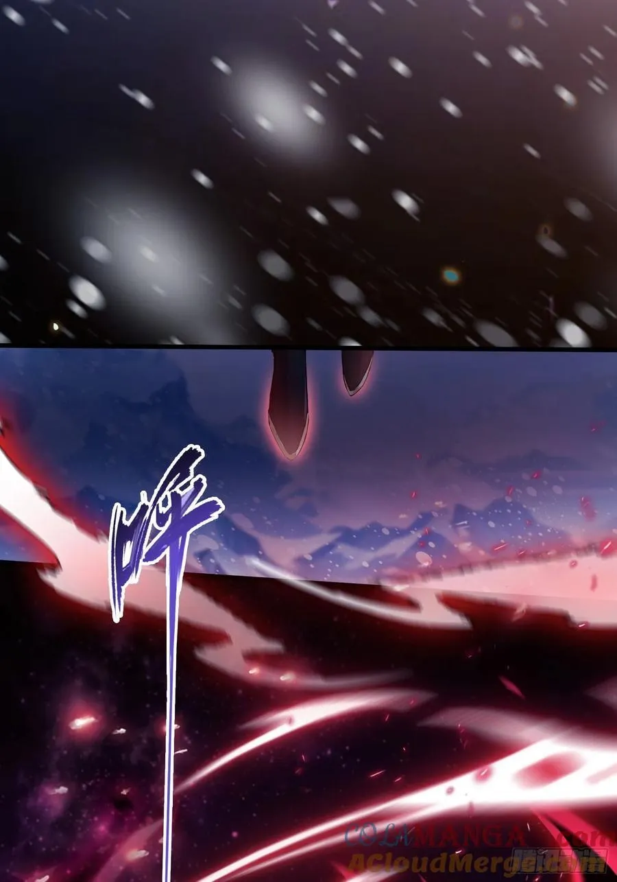 第261话 诅咒女帝恋爱脑？ 第25页