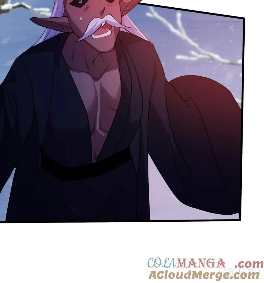 第261话 诅咒女帝恋爱脑？ 第28页