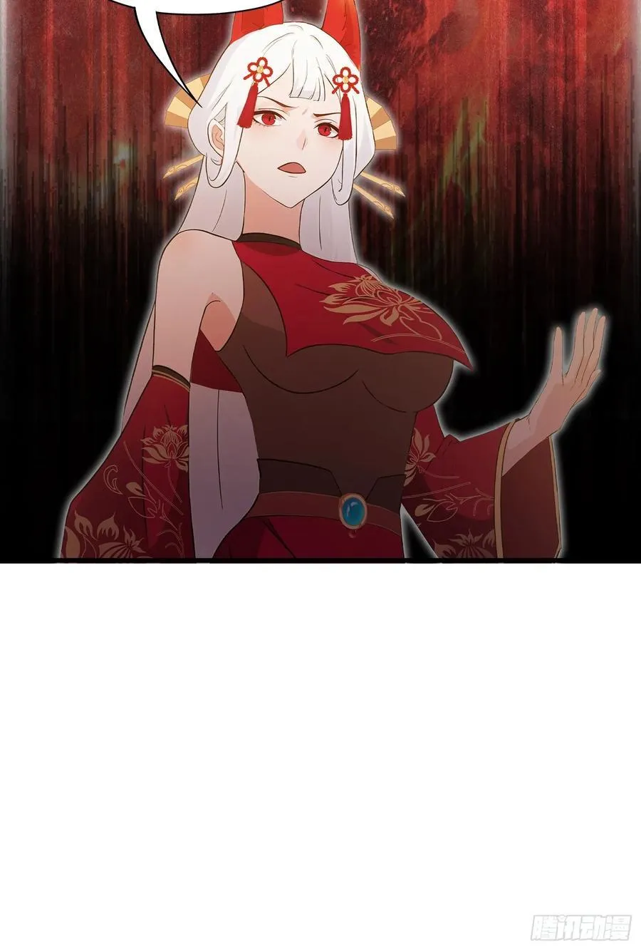 第262话 中州妖族全军出击！ 第38页