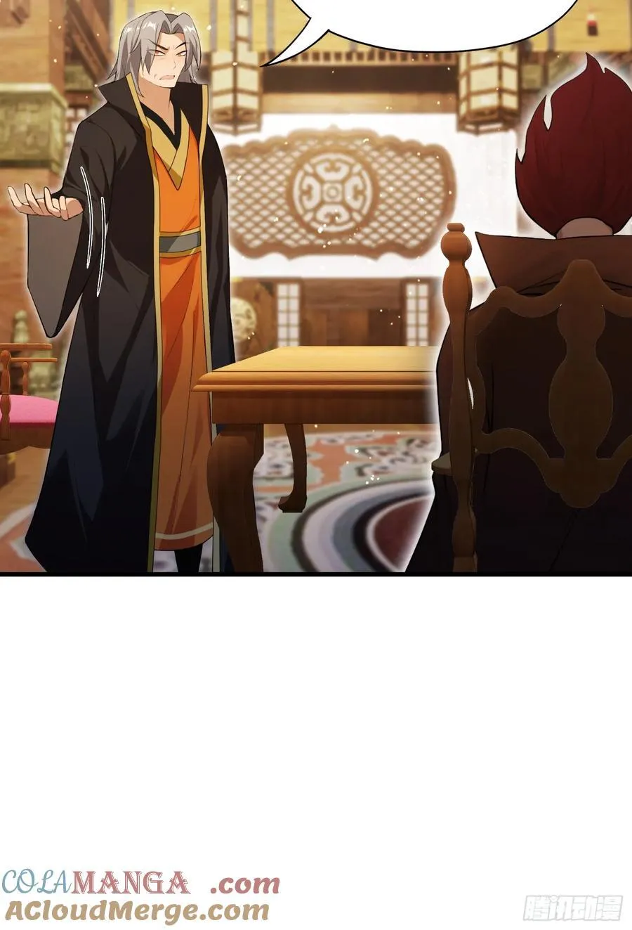 第262话 中州妖族全军出击！ 第61页